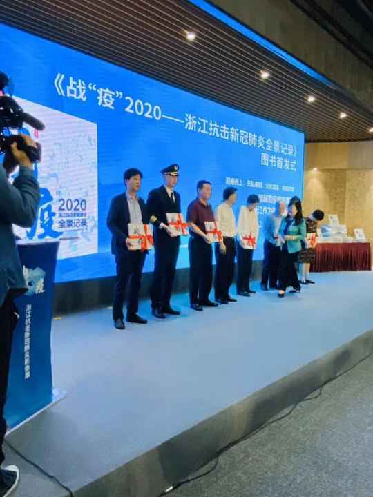 JN江南·(中国区)体育官方网站-JN SPORTS《战疫》